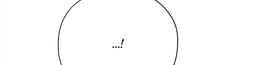 Cradle of the Tiger Chapter 33 page 50 - 