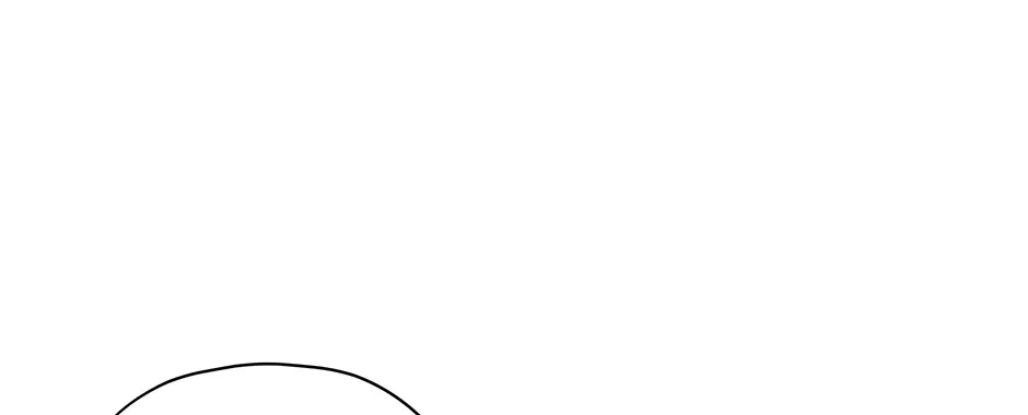 Cradle of the Tiger Chapter 33 page 10 - 