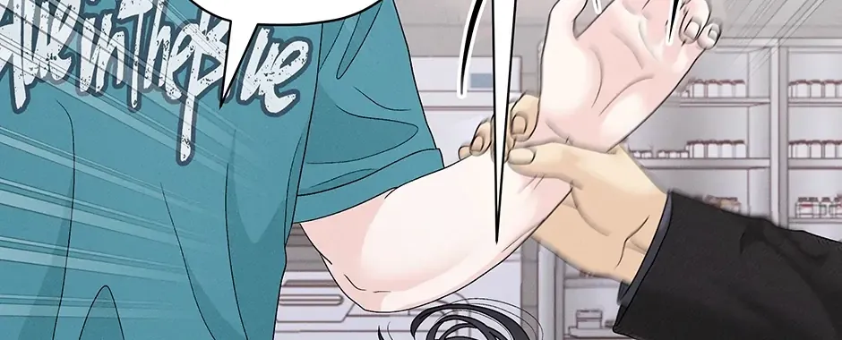 Cradle of the Tiger Chapter 33 page 96 - 
