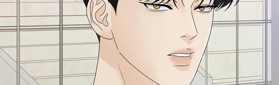 Cradle of the Tiger Chapter 34 page 112 - 
