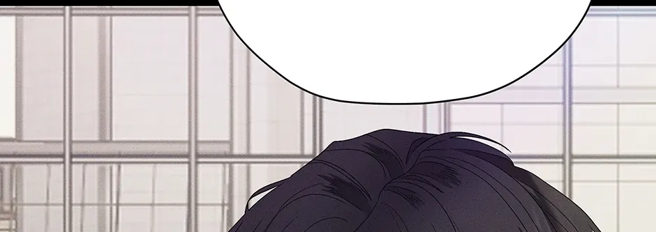 Cradle of the Tiger Chapter 34 page 124 - 