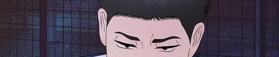 Cradle of the Tiger Chapter 34 page 132 - 