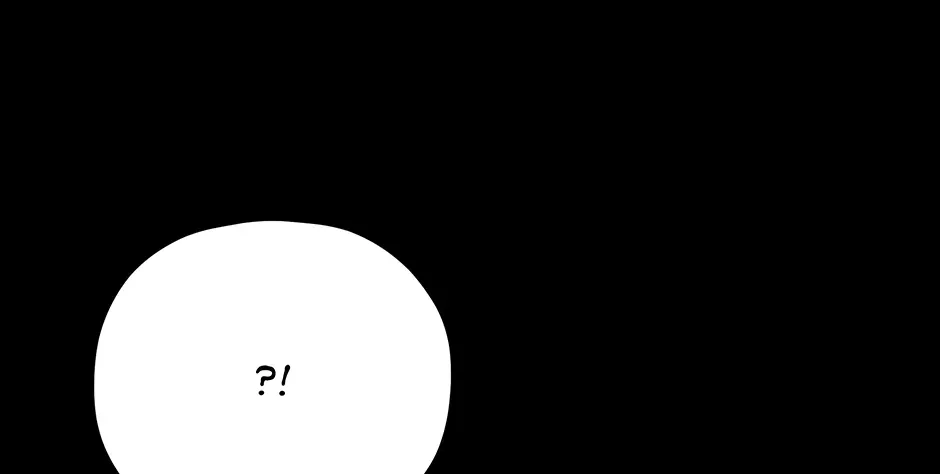 Cradle of the Tiger Chapter 34 page 142 - 