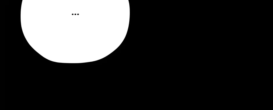 Cradle of the Tiger Chapter 34 page 16 - 