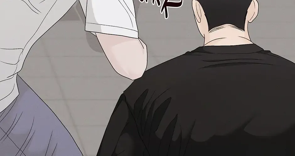 Cradle of the Tiger Chapter 34 page 36 - 