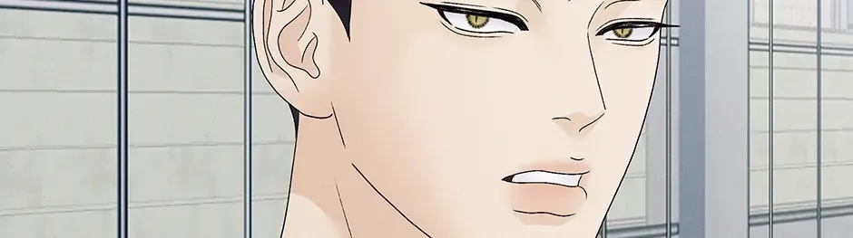 Cradle of the Tiger Chapter 34 page 76 - 