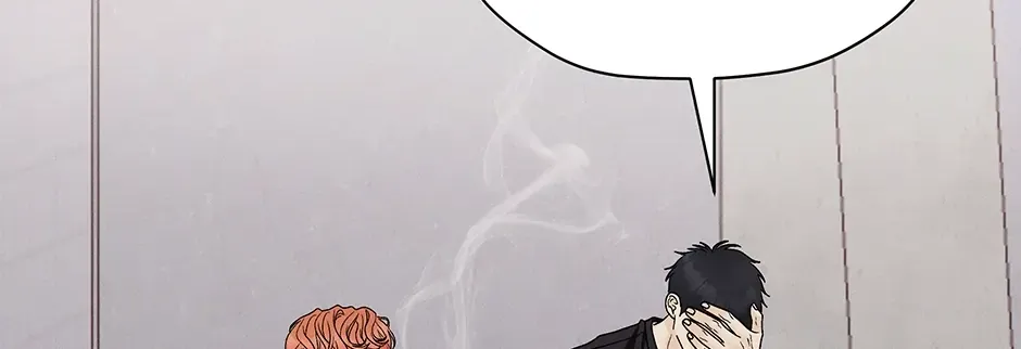 Cradle of the Tiger Chapter 34 page 94 - 