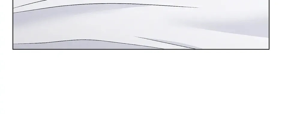 Cradle of the Tiger Chapter 35 page 102 - 