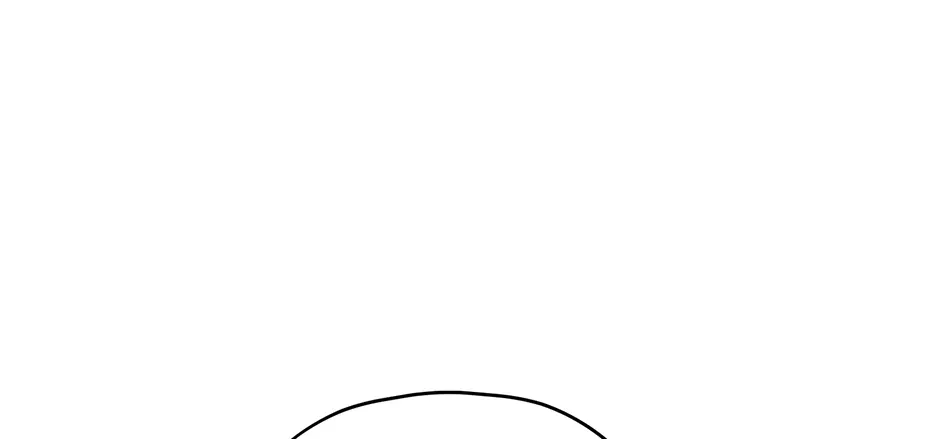 Cradle of the Tiger Chapter 35 page 110 - 