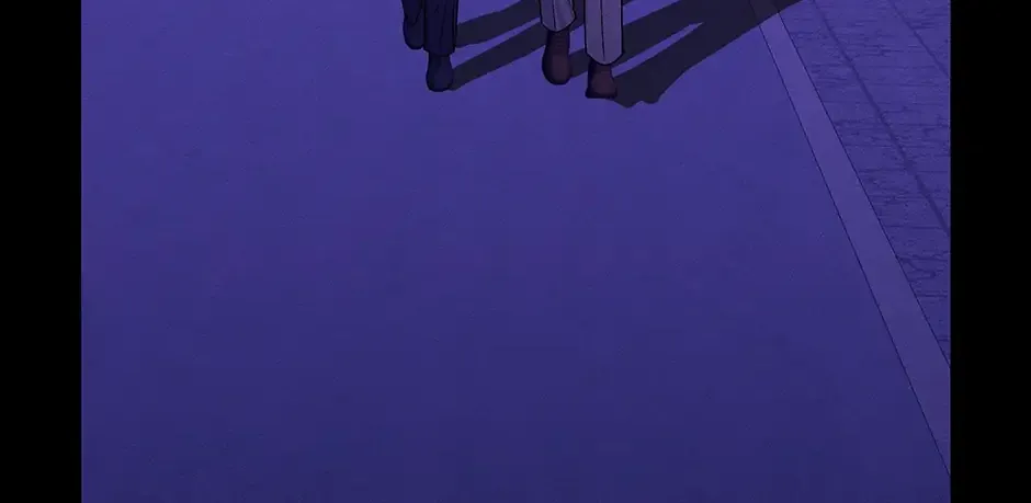 Cradle of the Tiger Chapter 35 page 12 - 