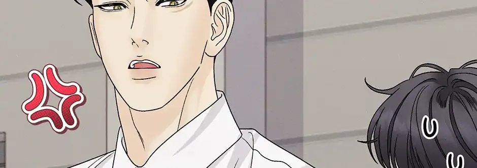 Cradle of the Tiger Chapter 35 page 152 - 