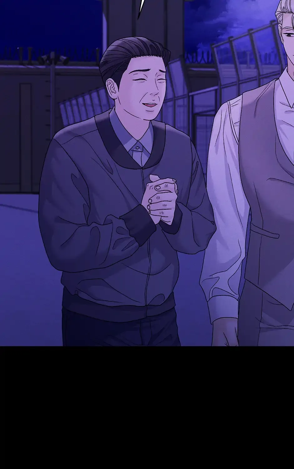 Cradle of the Tiger Chapter 35 page 17 - 