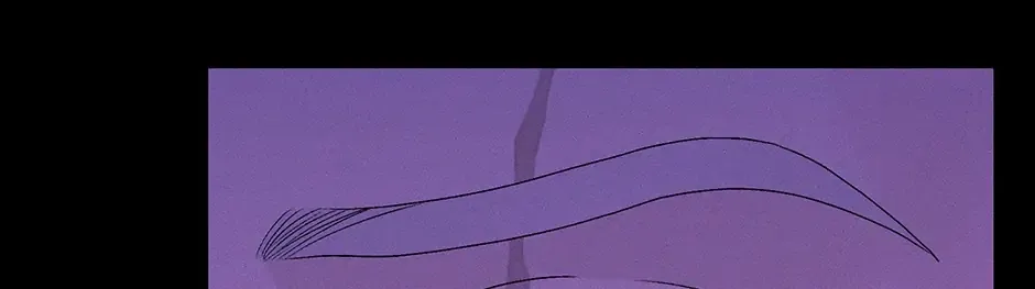 Cradle of the Tiger Chapter 35 page 30 - 
