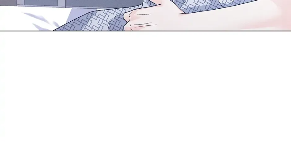 Cradle of the Tiger Chapter 35 page 40 - 