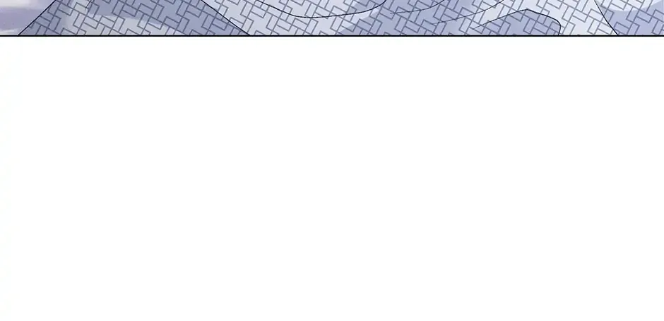 Cradle of the Tiger Chapter 35 page 44 - 