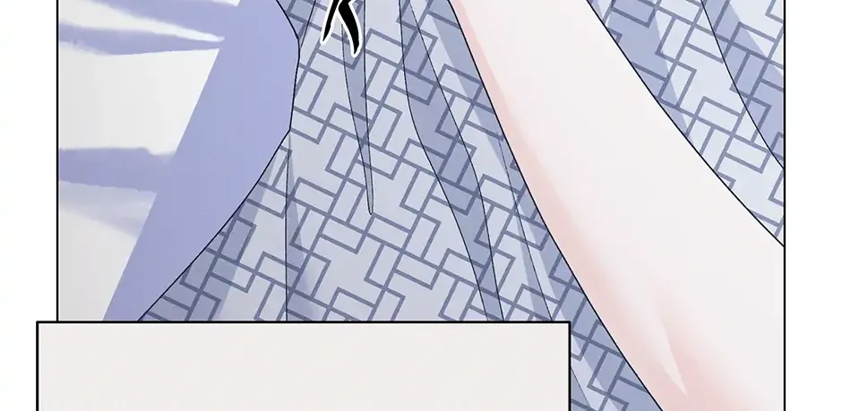 Cradle of the Tiger Chapter 35 page 50 - 