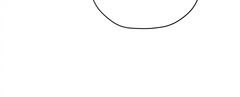 Cradle of the Tiger Chapter 35 page 66 - 