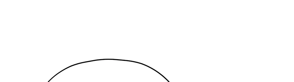 Cradle of the Tiger Chapter 35 page 68 - 