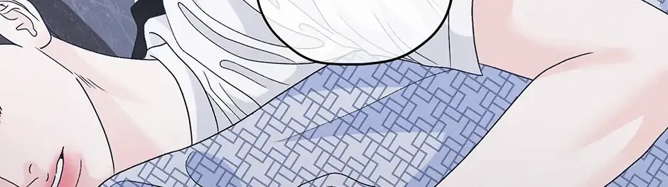 Cradle of the Tiger Chapter 35 page 70 - 