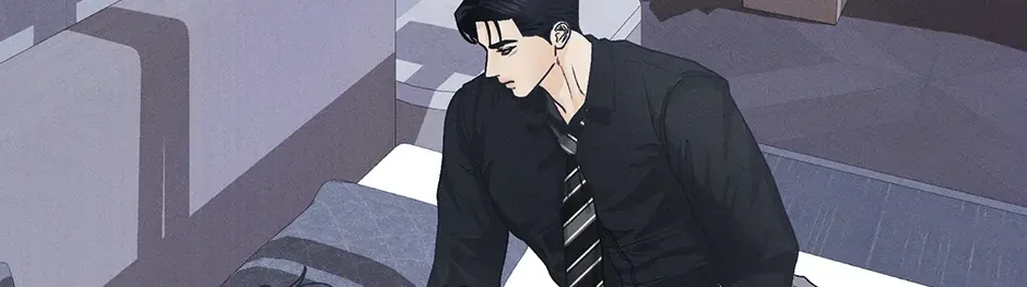 Cradle of the Tiger Chapter 35 page 72 - 