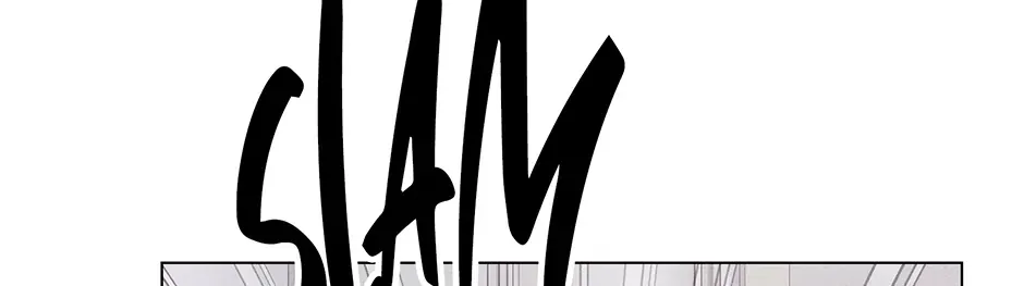 Cradle of the Tiger Chapter 35 page 76 - 