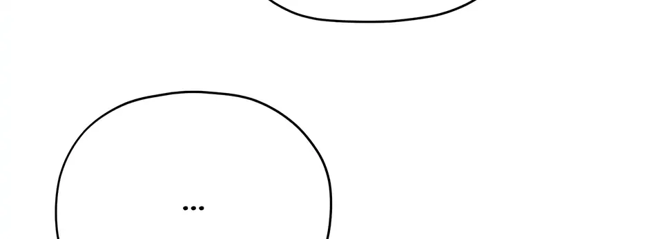 Cradle of the Tiger Chapter 35 page 84 - 