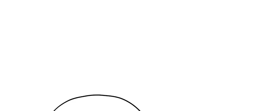 Cradle of the Tiger Chapter 35 page 94 - 