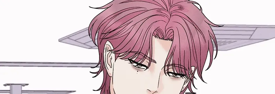 Cradle of the Tiger Chapter 36 page 150 - 