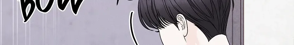 Cradle of the Tiger Chapter 36 page 16 - 