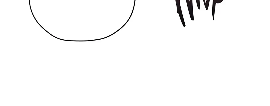 Cradle of the Tiger Chapter 36 page 34 - 