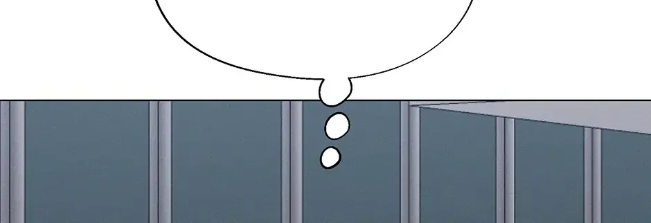 Cradle of the Tiger Chapter 36 page 74 - 