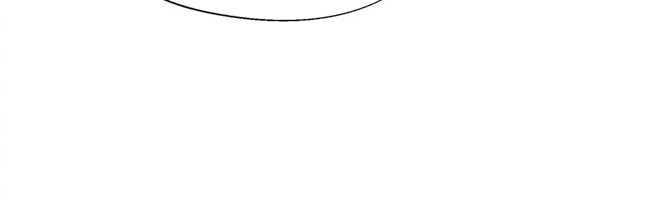 Cradle of the Tiger Chapter 36 page 76 - 