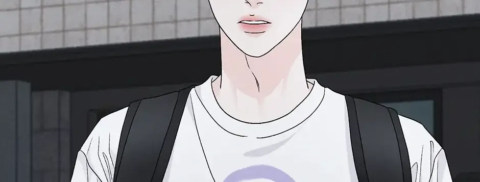 Cradle of the Tiger Chapter 36 page 82 - 