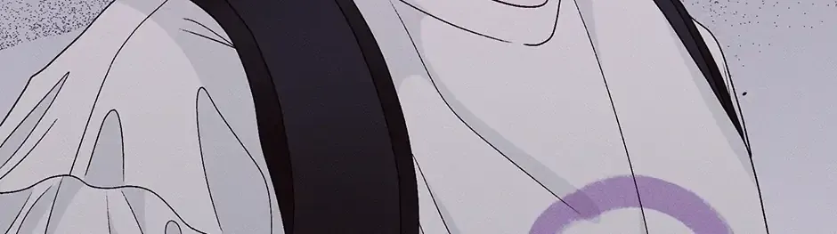 Cradle of the Tiger Chapter 37 page 18 - 