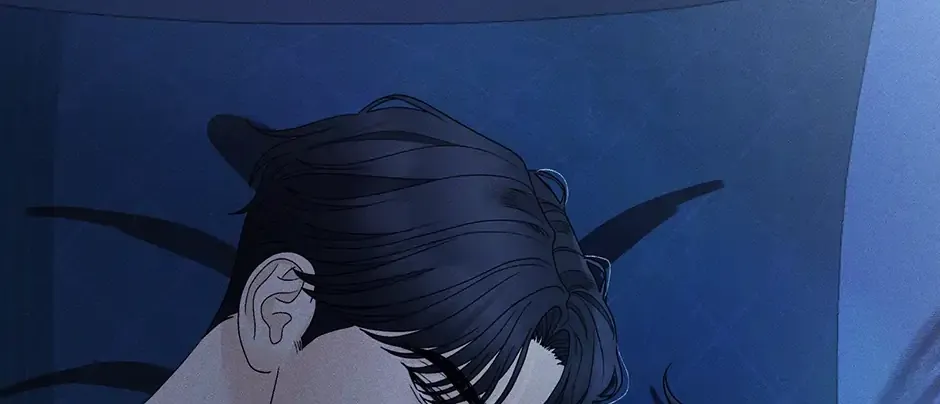 Cradle of the Tiger Chapter 37 page 50 - 