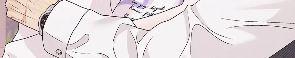 Cradle of the Tiger Chapter 37 page 54 - 