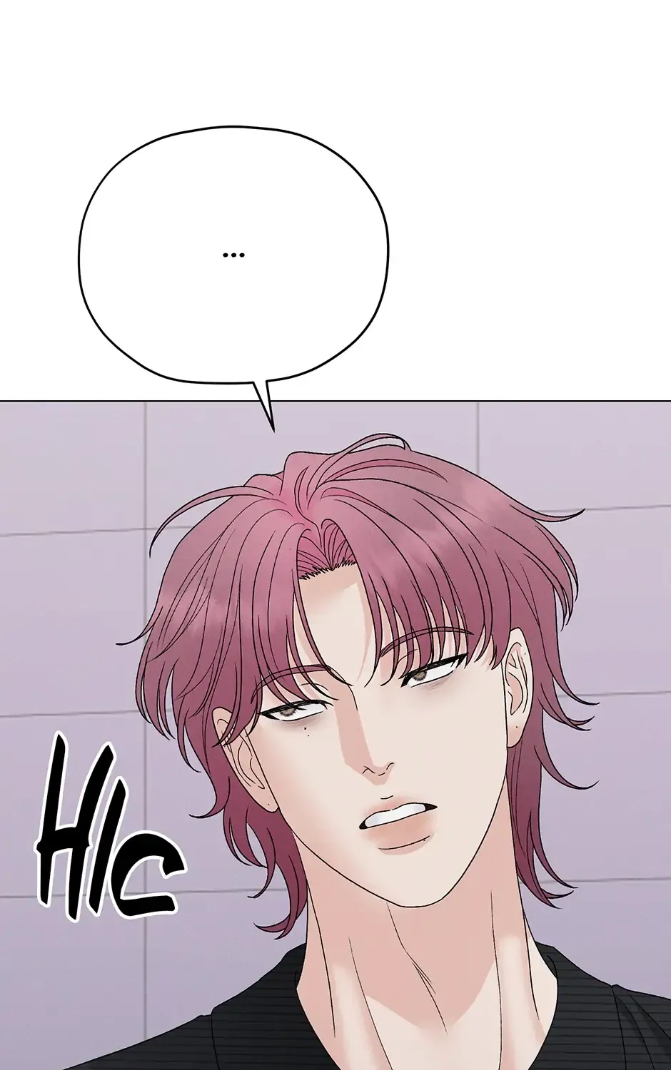 Cradle of the Tiger Chapter 37 page 65 - 