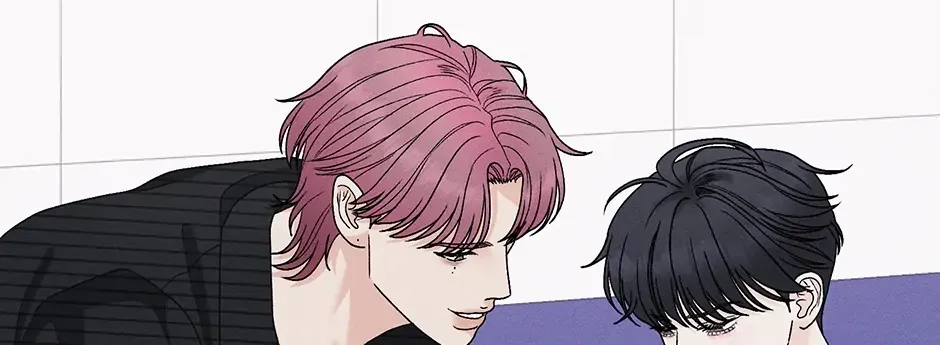Cradle of the Tiger Chapter 37 page 88 - 