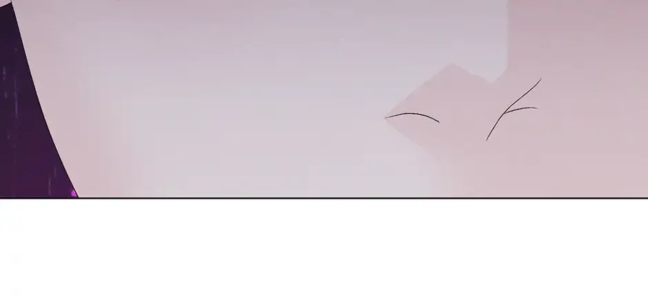 Cradle of the Tiger Chapter 38 page 2 - 