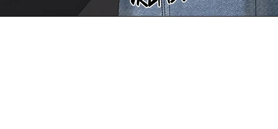 Cradle of the Tiger Chapter 38 page 112 - 
