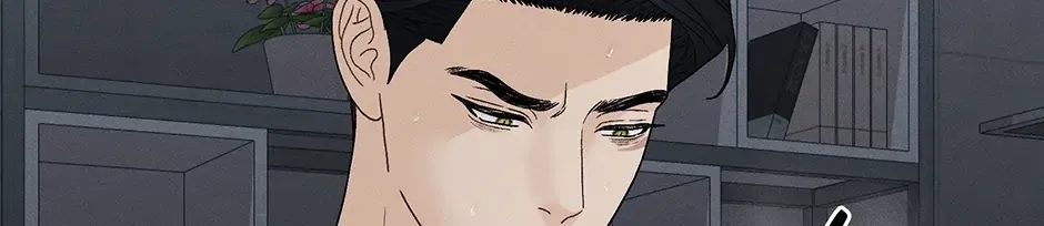 Cradle of the Tiger Chapter 38 page 128 - 