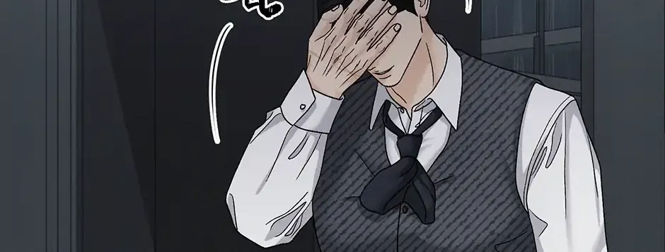 Cradle of the Tiger Chapter 38 page 138 - 