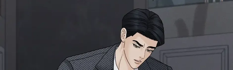 Cradle of the Tiger Chapter 38 page 32 - 