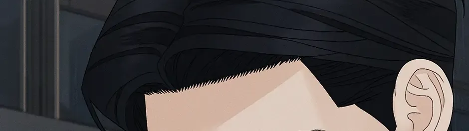 Cradle of the Tiger Chapter 38 page 40 - 