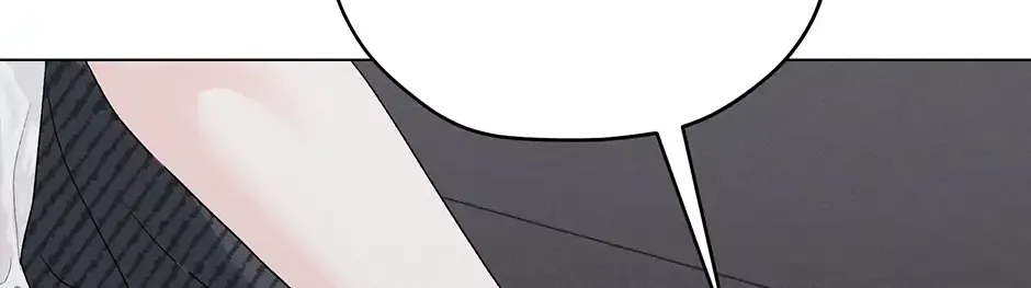 Cradle of the Tiger Chapter 38 page 42 - 