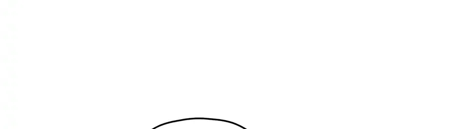 Cradle of the Tiger Chapter 38 page 46 - 