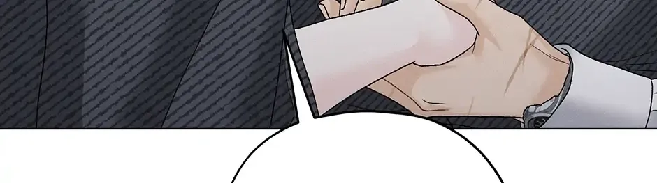 Cradle of the Tiger Chapter 38 page 50 - 