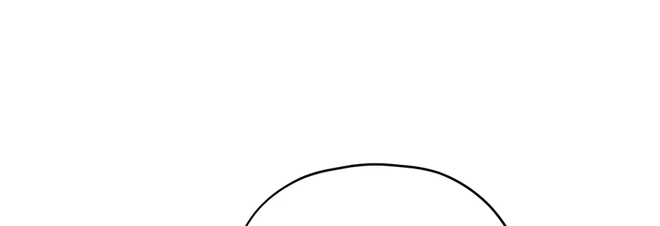 Cradle of the Tiger Chapter 38 page 62 - 