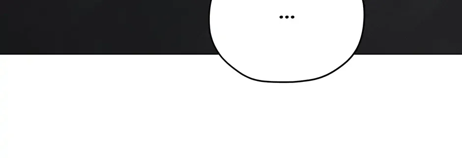 Cradle of the Tiger Chapter 38 page 68 - 