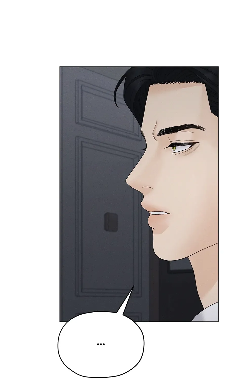 Cradle of the Tiger Chapter 38 page 69 - 